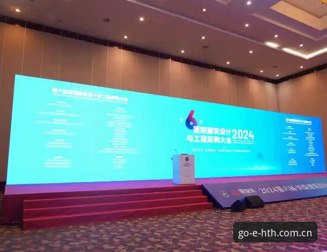 HTH投注网站使用指南最新动态：hth体育平台老用户分享2025年高效操作心得